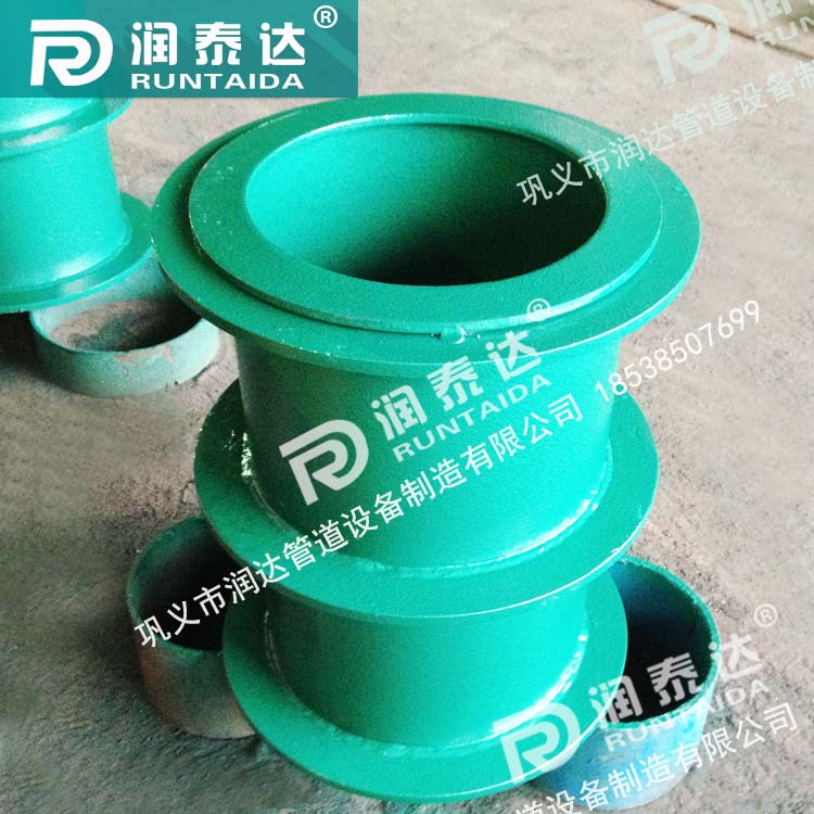 02S404防水套管，02S404柔性防水套管，02S404剛性防水套管