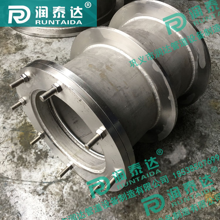 02S404防水套管，02S404柔性防水套管，02S404剛性防水套管