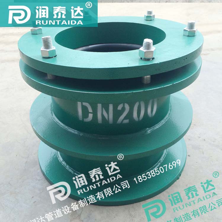 02S404防水套管，02S404柔性防水套管，02S404剛性防水套管