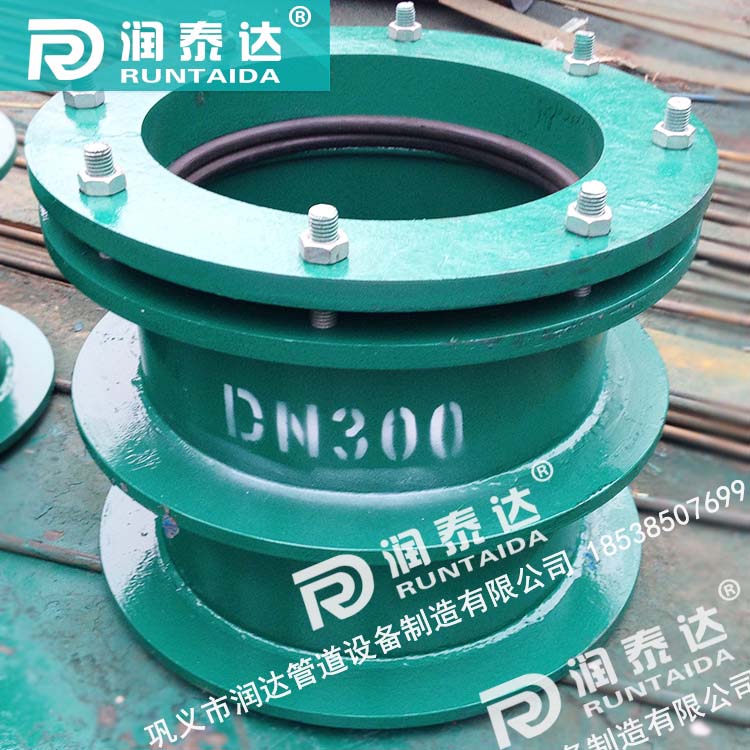 水池用柔性防水套管，剛性防水套管，建筑用防水套管