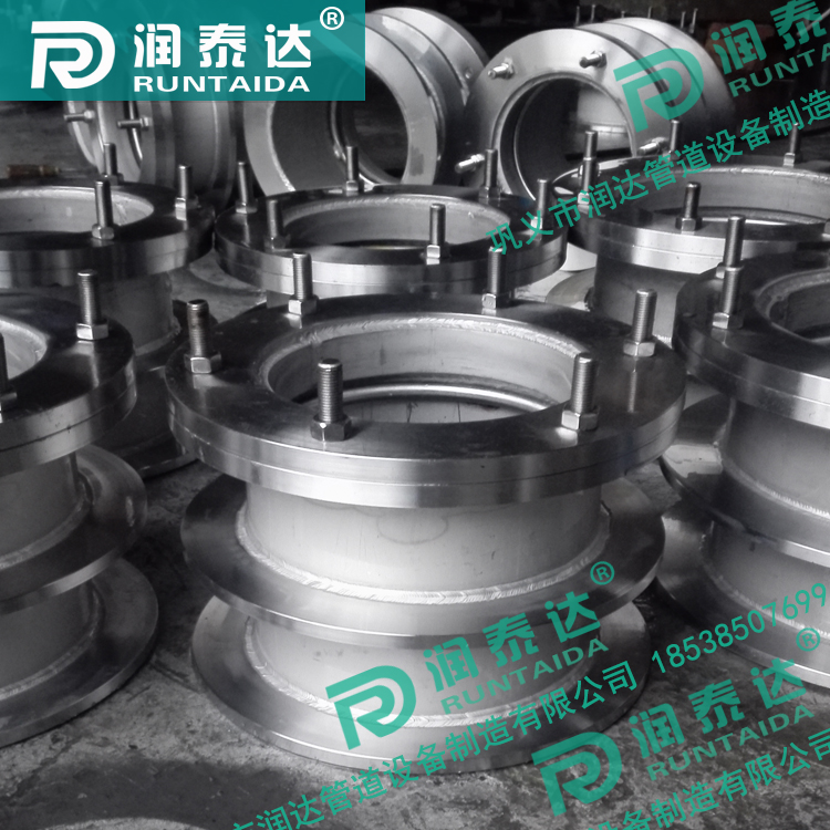 不銹鋼防水套管，不銹鋼柔性防水套管，不銹鋼剛性防水套管