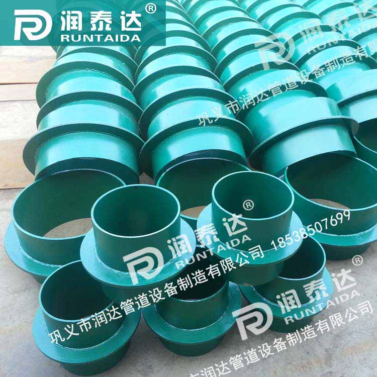 防水套管剛性，防水套管柔性，316L防水套管