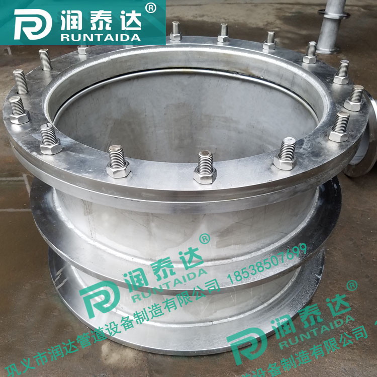 國標防水套管，中標防水套管，剛性防水套管