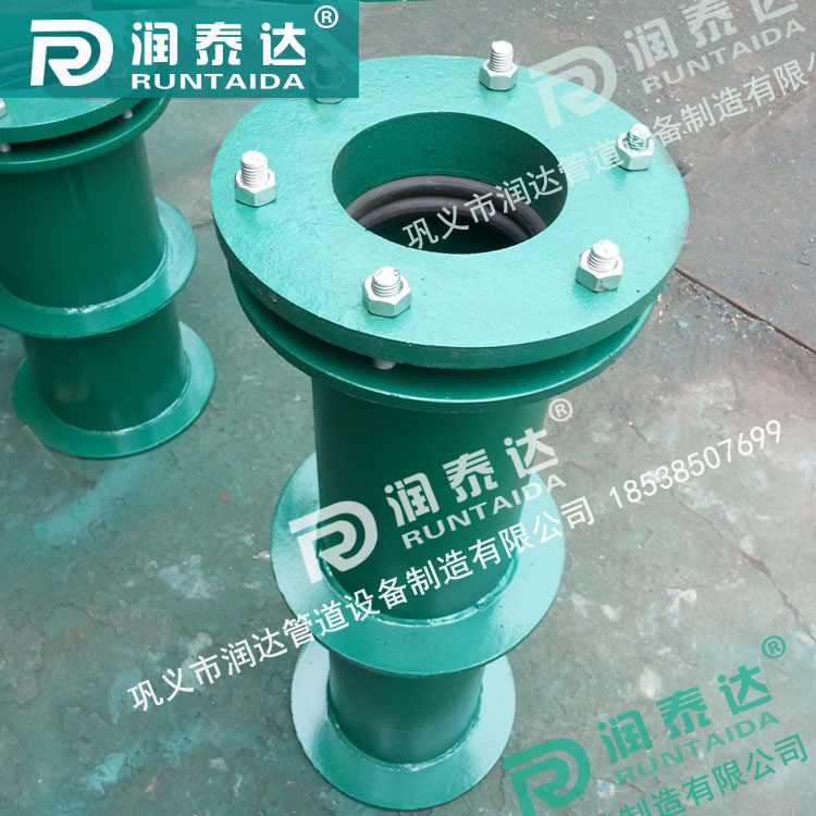 02S404柔性防水套管，02S404剛性防水套管，316防水套管